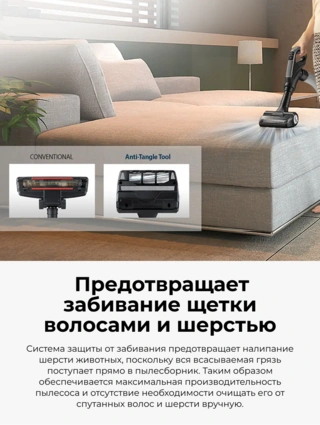 Пылесос Samsung VC21K5177HB/EV - фото 5