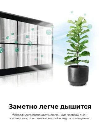 Пылесос Samsung VCC4520S36/XEV - фото 4