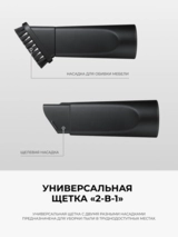 Пылесос Samsung VCC4520S36/XEV - фото 8