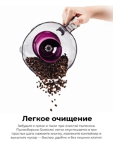 Пылесос Samsung VCC4520S36/XEV - фото 5