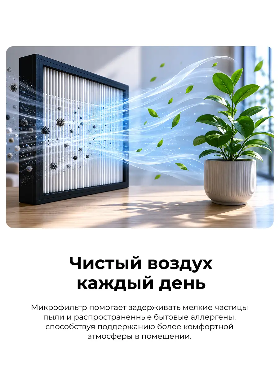 Пылесос Samsung VCC4520S36/XEV - фото 5