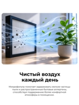 Пылесос Samsung VCC4520S36/XEV - фото 5