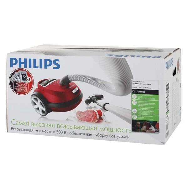 Пылесос Philips FC9170/02 - фото 7