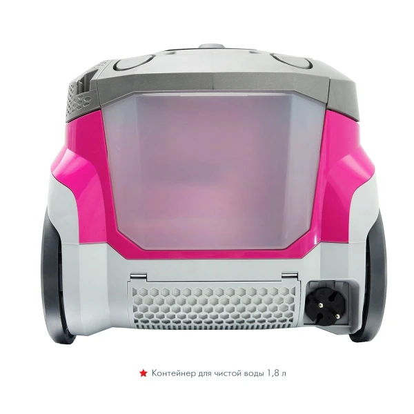 Пылесос Thomas Allergy & Family (788585) - фото 2