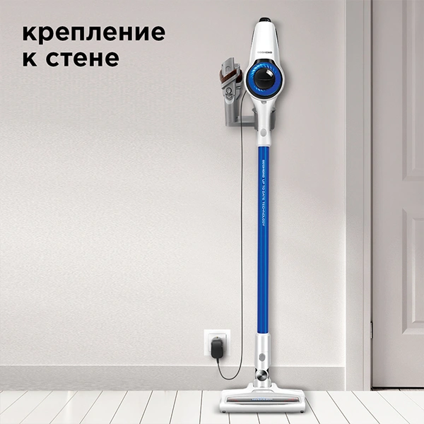 Пылесос Redmond RV-UR365 Синий - фото 8