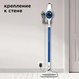Пылесос Redmond RV-UR365 Синий - фото 8