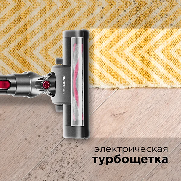 Беспроводной вертикальный пылесос Redmond RV-UR356 Красный RV-UR356 (красный) - фото 6