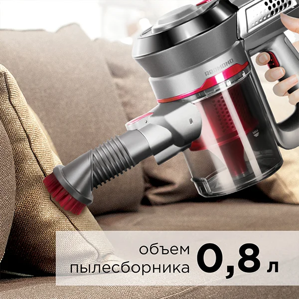 Беспроводной вертикальный пылесос Redmond RV-UR356 Красный RV-UR356 (красный) - фото 7
