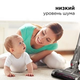 Беспроводной вертикальный пылесос Redmond RV-UR356 Красный RV-UR356 (красный) - фото 8