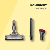 Беспроводной вертикальный пылесос Redmond RV-UR356 Красный RV-UR356 (красный) - фото 9