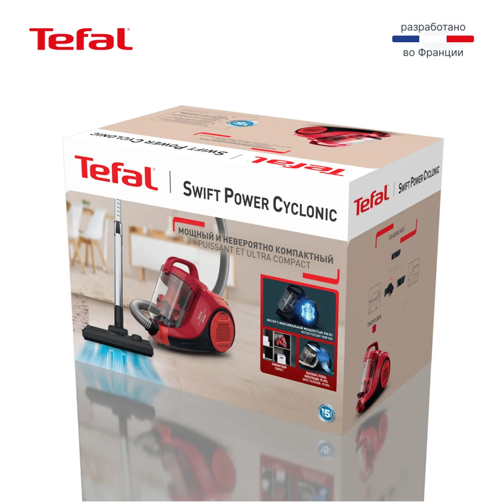 Tefal шаңсорғышы TW2913 - фото 13
