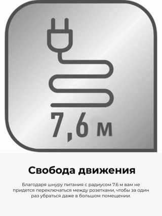 Пылесос Tefal Swift Power Cyclonic TW2913EA - фото 5