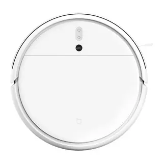 Xiaomi робот шаңсорғышы Mi Robot Vacuum-Mop White