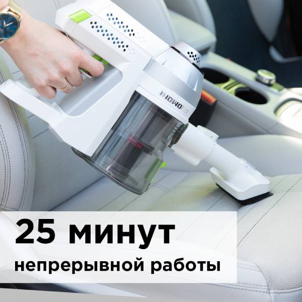 Купить Аккумулятор Для Пылесоса Редмонд Rv Ur341