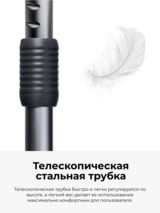 Пылесос LG VC83209UHA - фото 7