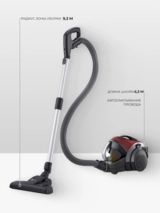 Пылесос LG VC83209UHA - фото 10