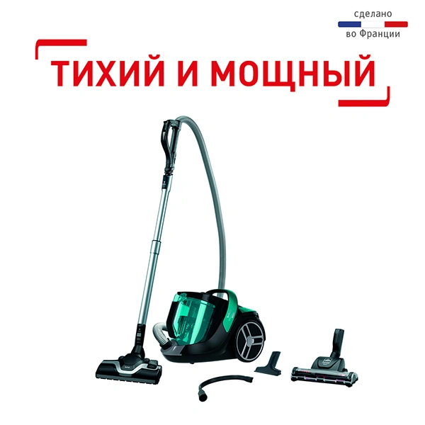 Пылеcос Tefal Bagless TW7272EA - фото 2