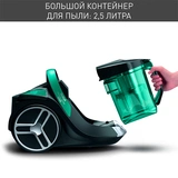 Пылеcос Tefal Bagless TW7272EA - фото 23