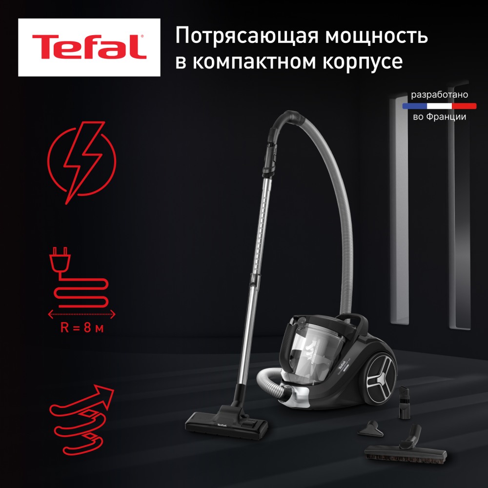 Пылесос с контейнером Tefal Compact Power XXL TW4855EA - фото 2