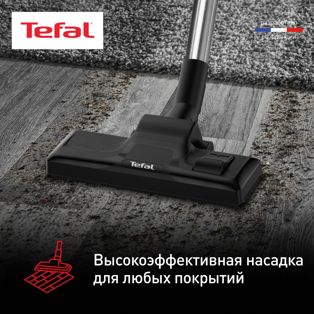 Пылесос с контейнером Tefal Compact Power XXL TW4855EA - фото 6