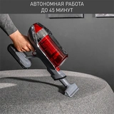 Вертикальный пылесос Tefal X-Force Flex 11.60 TY9879WO - фото 7