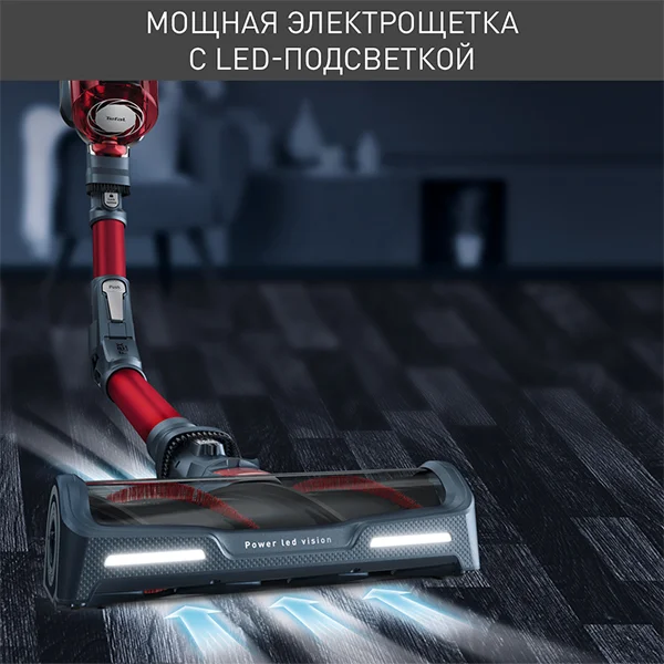 Вертикальный пылесос Tefal X-Force Flex 11.60 TY9879WO - фото 8