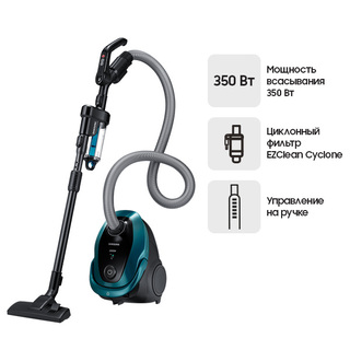 Пылесос Samsung VC2500 (VC20M2540JN/EV)