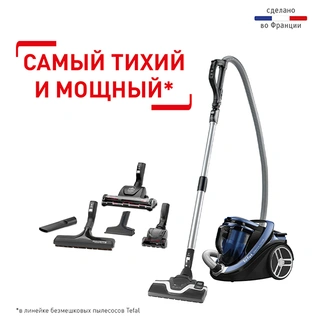 Пылесос с контейнером Tefal Silence Force Cyclonic TW7690EA - фото 3
