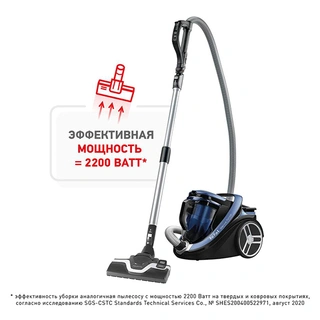 Пылесос с контейнером Tefal Silence Force Cyclonic TW7690EA - фото 2