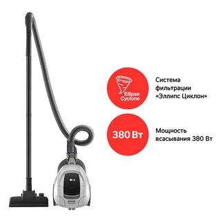 LG шаңсорғышы VC5420NNTS