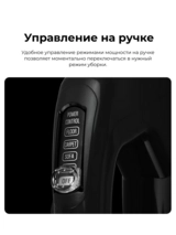 Пылесос LG VC5420NHTCG - фото 5