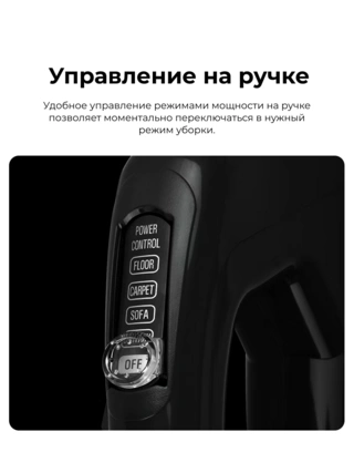 Пылесос LG VC5420NHTCG - фото 5