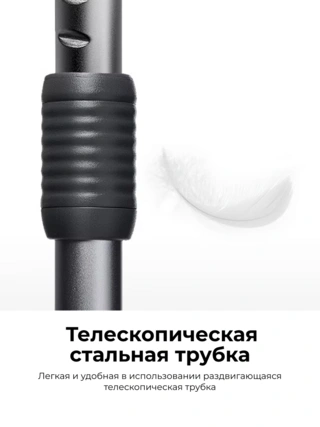 Пылесос LG VC5420NHTCG - фото 6