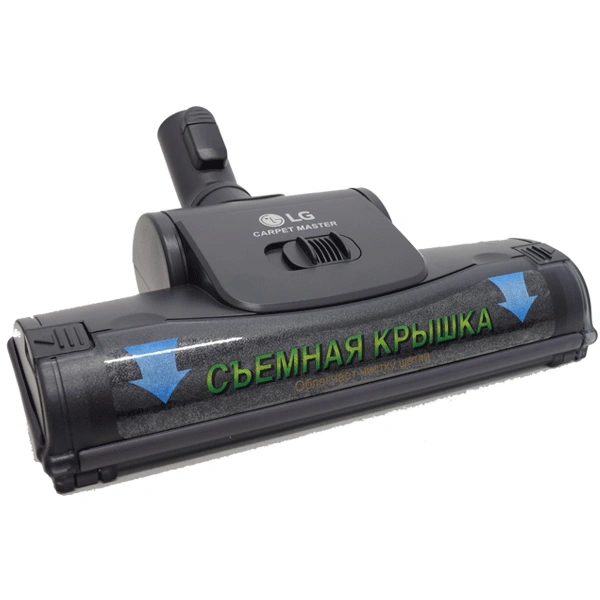 LG шаңсорғышы VC83209UHAV - фото 12