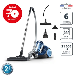 Пылесос Tefal Swift Power Cyclonic TW2971EA