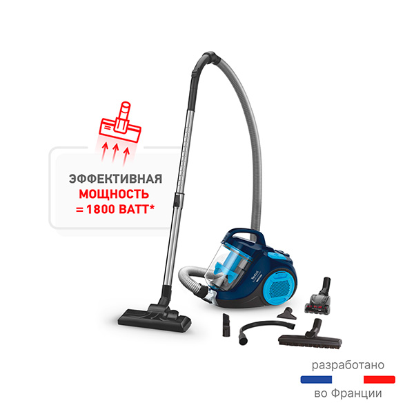 Tefal шаңсорғышы TW2971EA