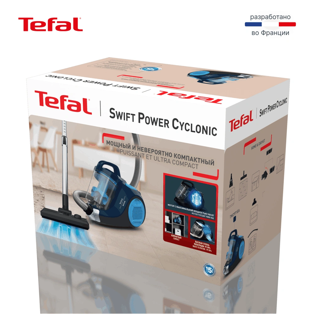 Пылесос Tefal Swift Power Cyclonic TW2971EA - фото 20