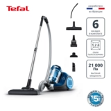 Пылесос Tefal Swift Power Cyclonic TW2971EA