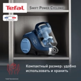 Пылесос Tefal Swift Power Cyclonic TW2971EA - фото 5