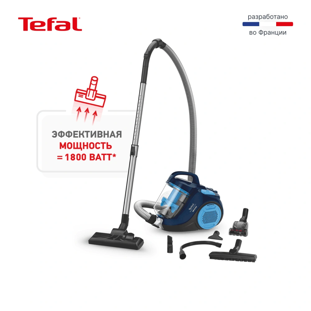 Пылесос Tefal Swift Power Cyclonic TW2971EA - фото 12