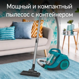 Пылесос Tefal Swift Power Cyclonic TW2922EA - фото 3