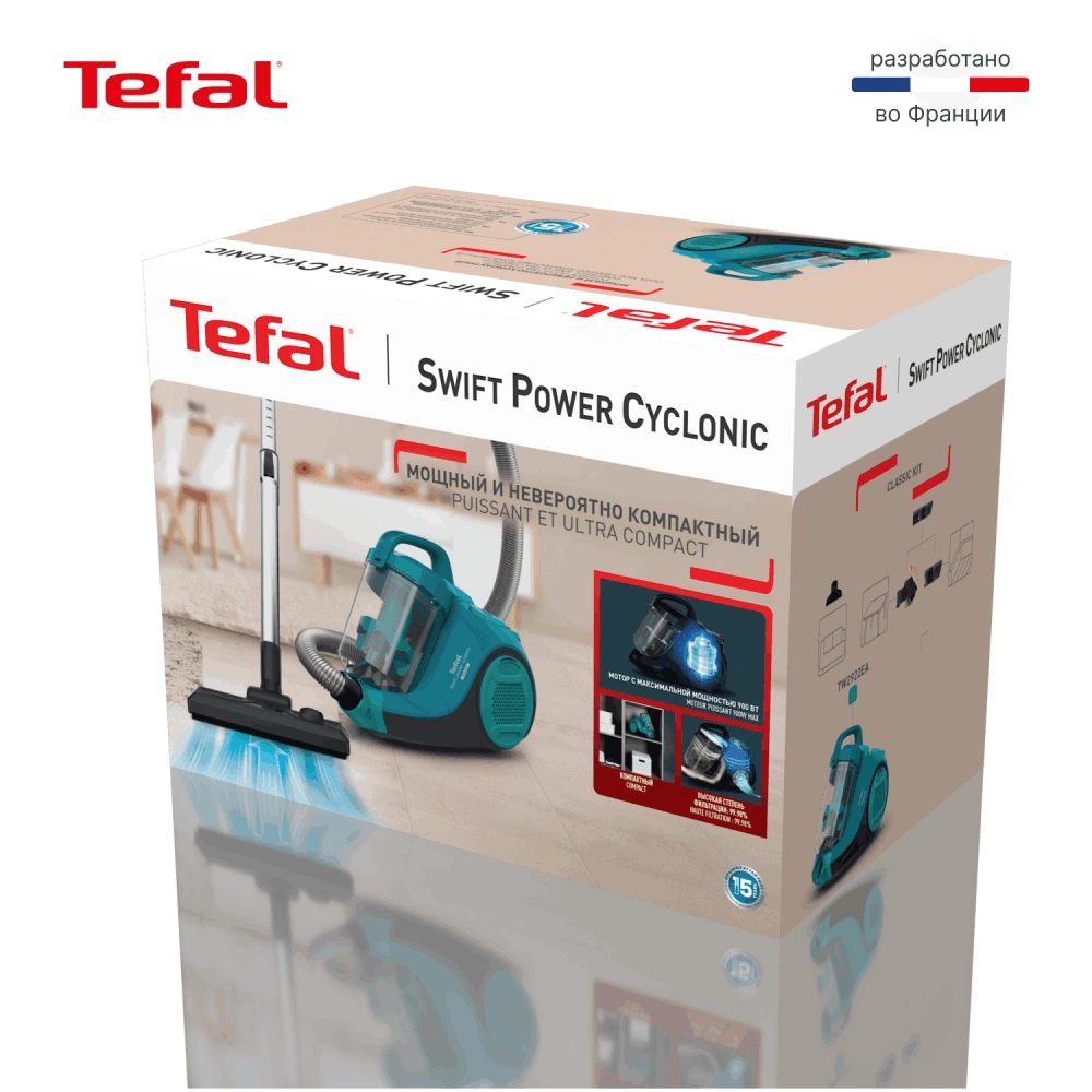 Пылесос Tefal Swift Power Cyclonic TW2922EA - фото 12
