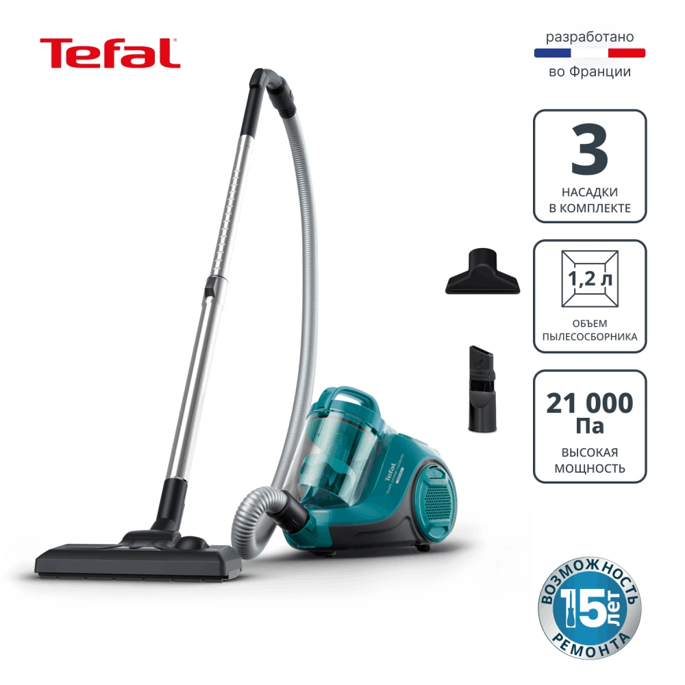 Пылесос Tefal Swift Power Cyclonic TW2922EA