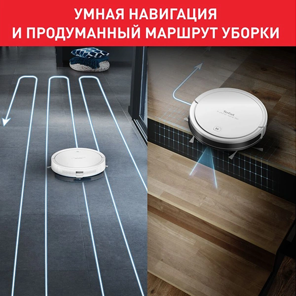 Робот-пылесос Tefal RG7375WH Black Black - фото 11