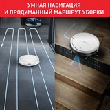Робот-пылесос Tefal RG7375WH Black Black - фото 11