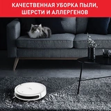 Робот-пылесос Tefal RG7375WH Black Black - фото 2