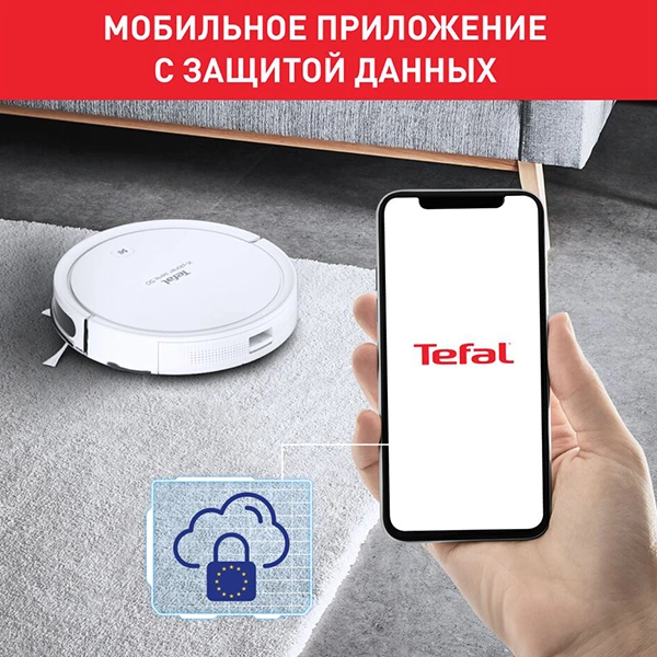 Робот-пылесос Tefal RG7375WH Black Black - фото 6