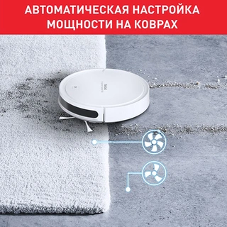 Робот-пылесос Tefal RG7387WH Serie 50 White - фото 2