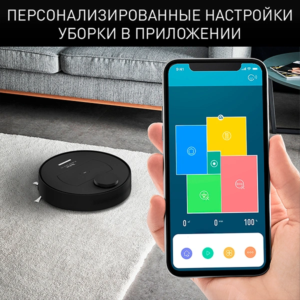 Робот-пылесос Tefal Explorer Serie 75 RG7675WH Black - фото 10