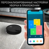 Робот-пылесос Tefal Explorer Serie 75 RG7675WH Black - фото 10